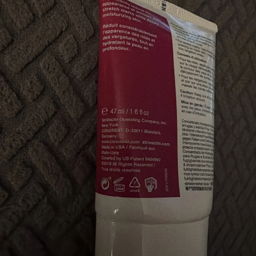 StriVectin Advanced PLUS Anti-Wrinkle Cream 1.6 oz | SD Intensive Concentrate